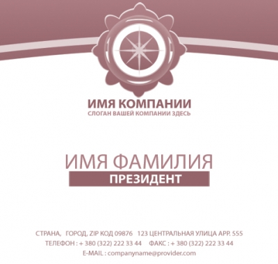 Друк бланків