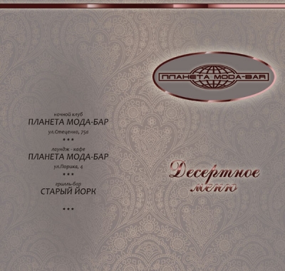Друк буклетів