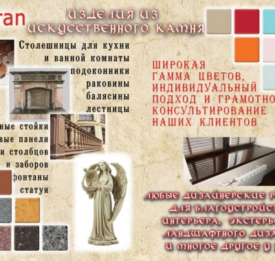 Друк буклетів