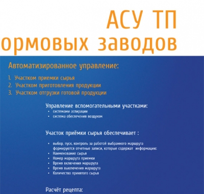 Друк буклетів