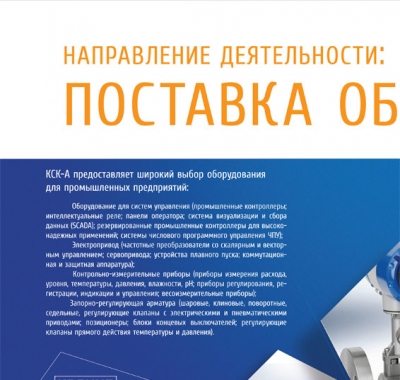 Друк буклетів
