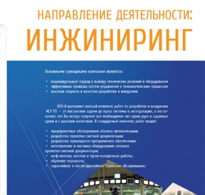 Друк буклетів