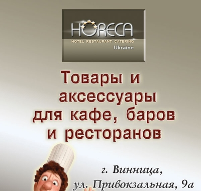Друк каталогів