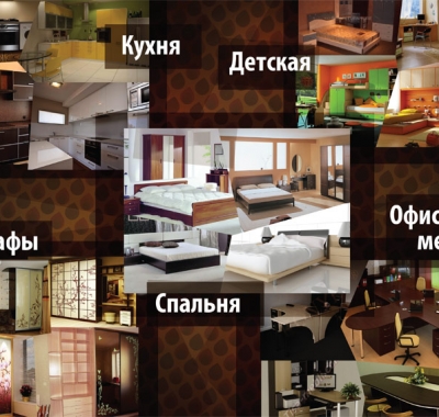 Друк каталогів