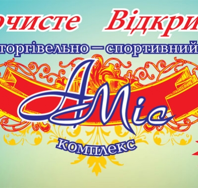 Друк листівок