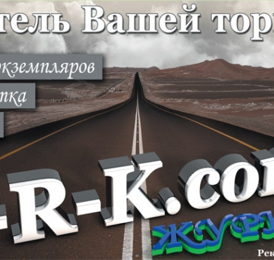 Друк листівок