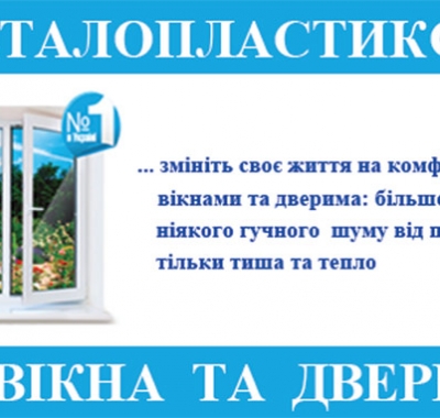Друк листівок