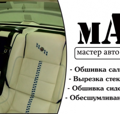 Друк листівок
