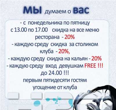 Друк листівок