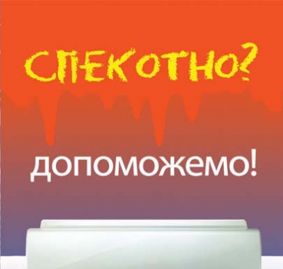 Друк листівок