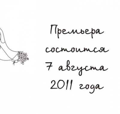 Друк запрошень