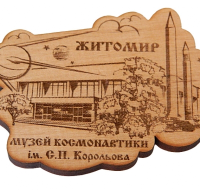 Сувенірні магніти