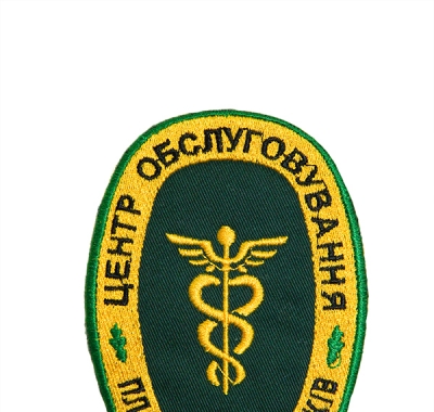 Вишивка шевронів